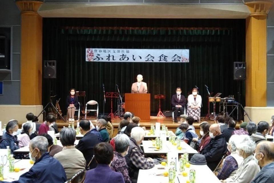 Why we are tackling this issue Image