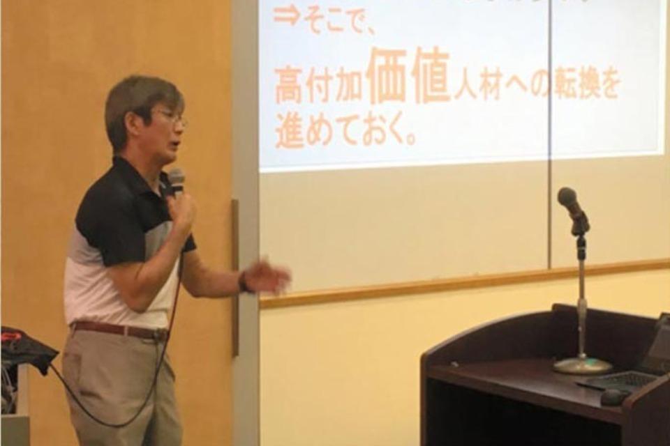 なぜこの課題に取り組むかの画像
