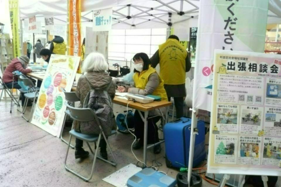 なぜこの課題に取り組むかの画像
