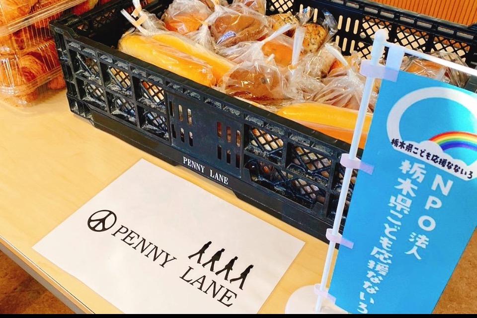 なぜこの課題に取り組むかの画像