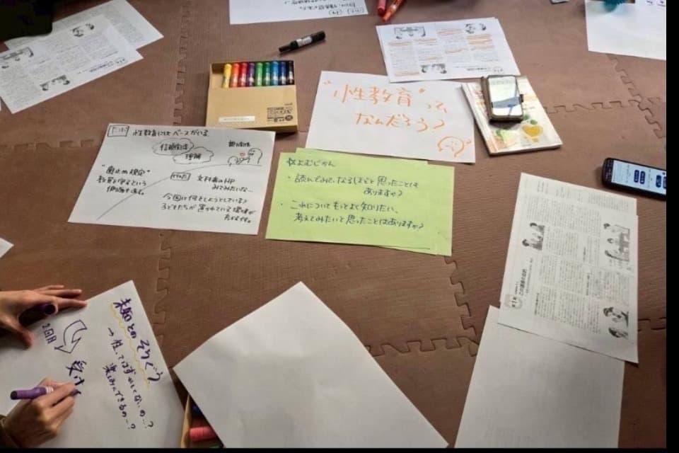なぜこの課題に取り組むかの画像