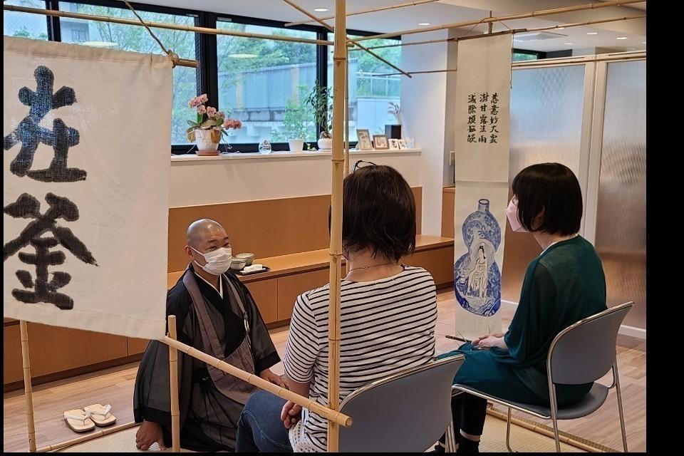 なぜこの課題に取り組むかの画像