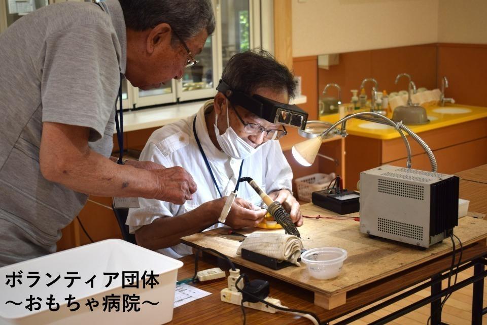 なぜこの課題に取り組むかの画像