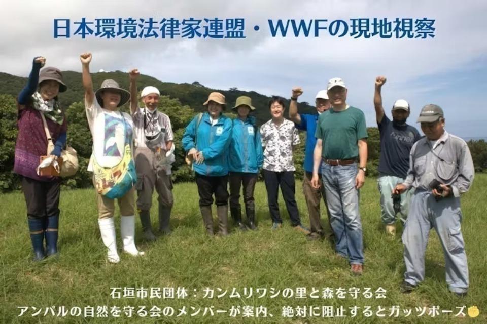 なぜこの課題に取り組むかの画像