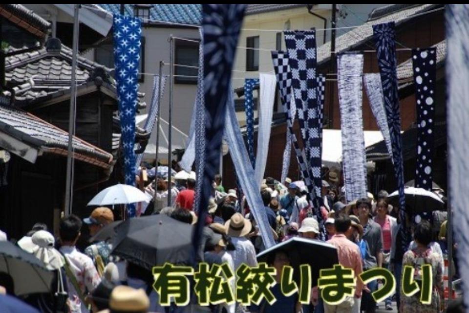 なぜこの課題に取り組むかの画像