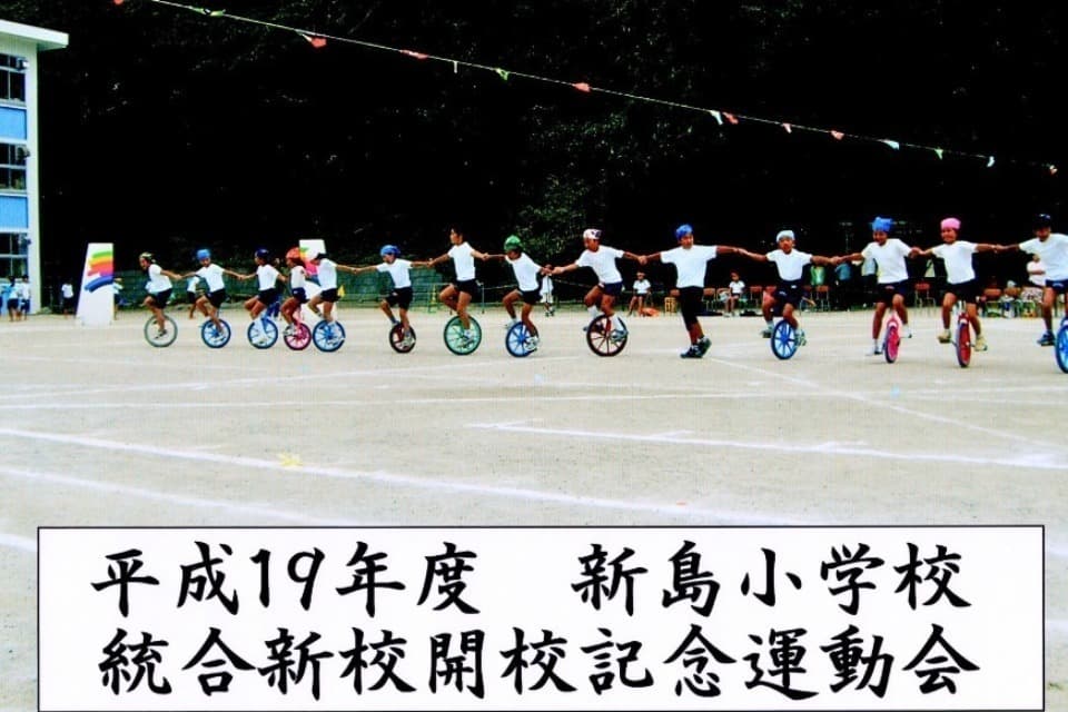 なぜこの課題に取り組むかの画像