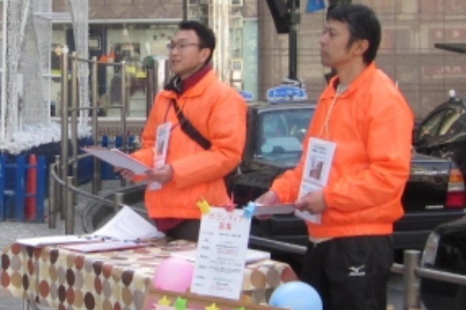 なぜこの課題に取り組むかの画像