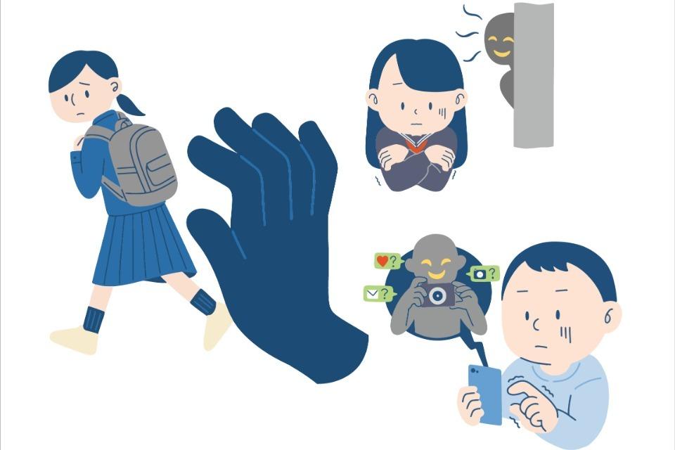 Why we are tackling this issue Image