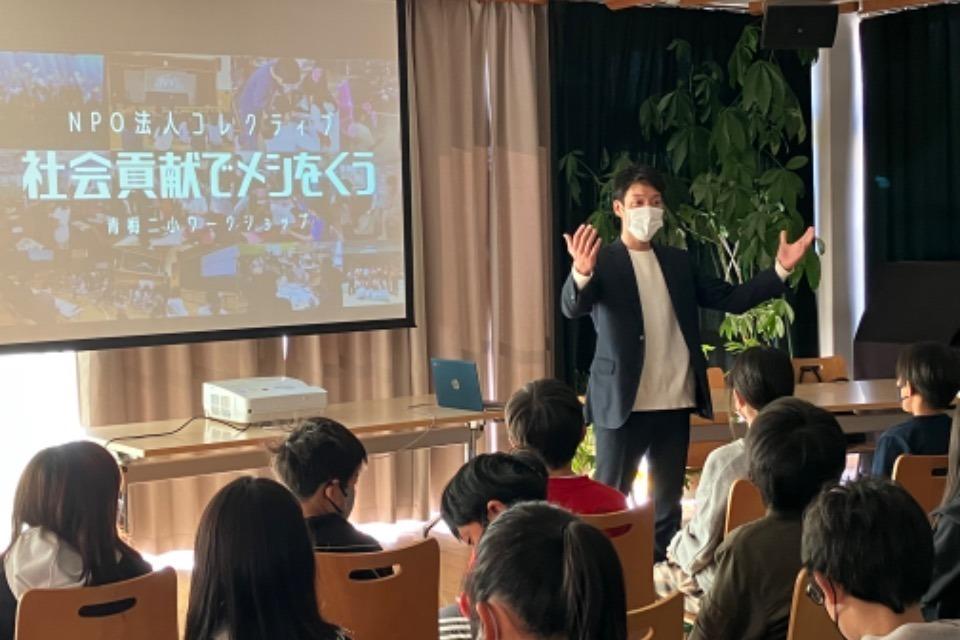 なぜこの課題に取り組むかの画像