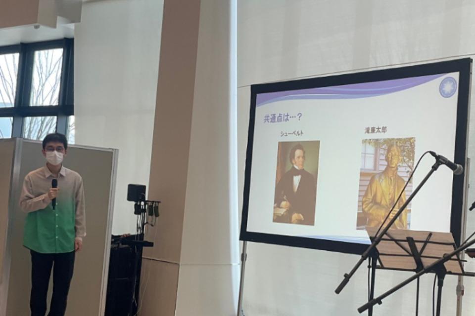 なぜこの課題に取り組むかの画像