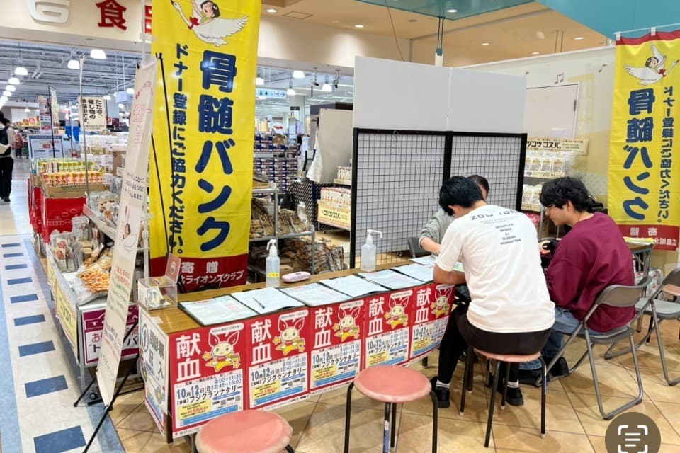 なぜこの課題に取り組むかの画像