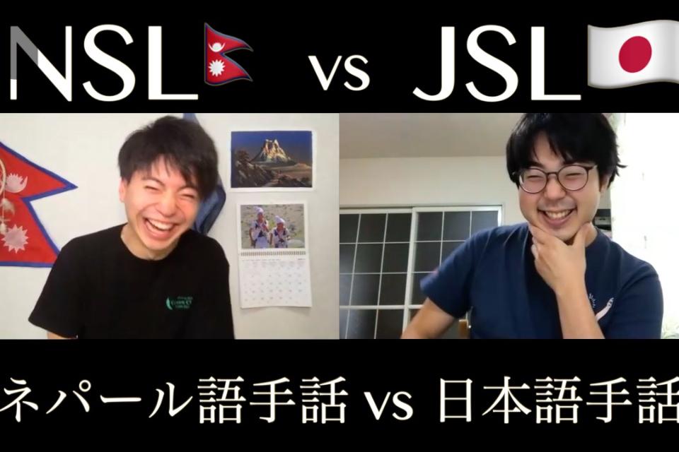 なぜこの課題に取り組むかの画像