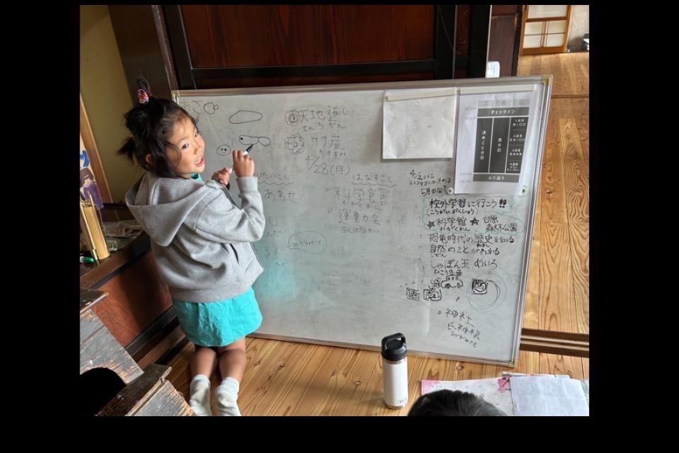 なぜこの課題に取り組むかの画像