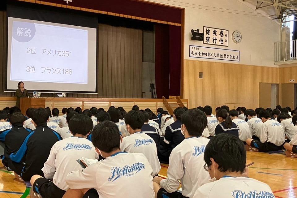 なぜこの課題に取り組むかの画像