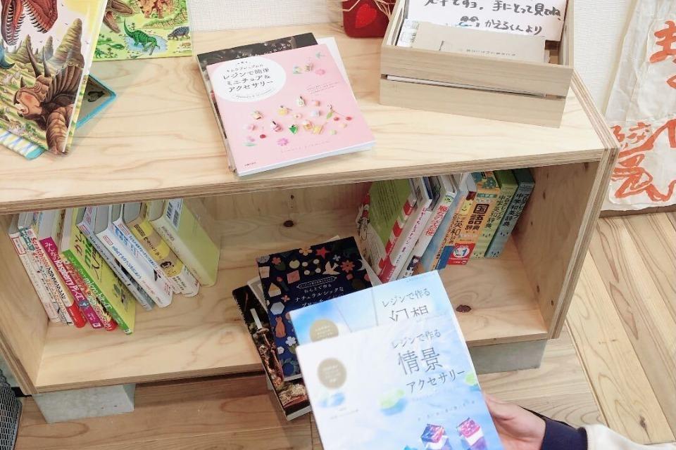 なぜこの課題に取り組むかの画像