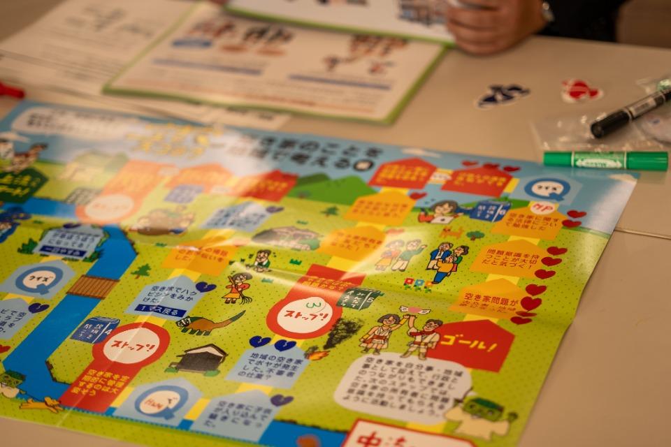 なぜこの課題に取り組むかの画像