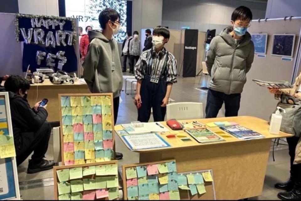 なぜこの課題に取り組むかの画像