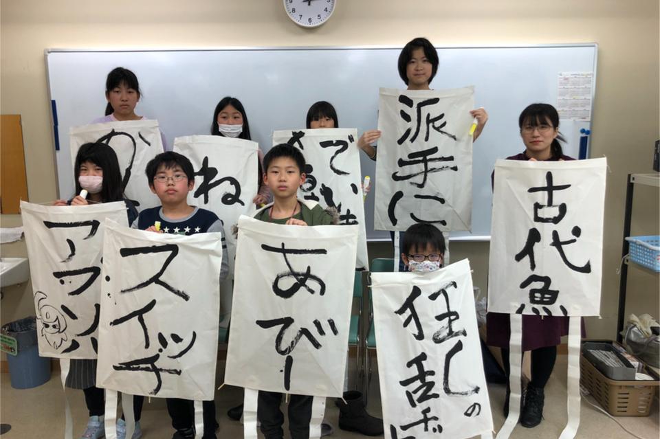 なぜこの課題に取り組むかの画像