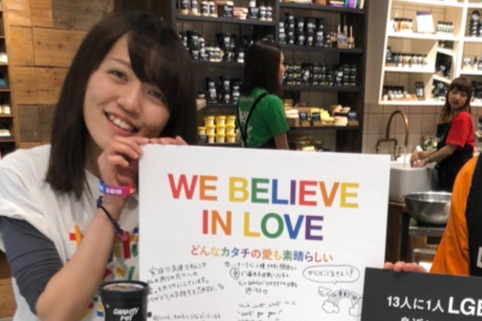 なぜこの課題に取り組むかの画像