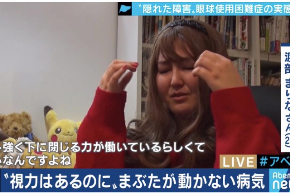 なぜこの課題に取り組むかの画像