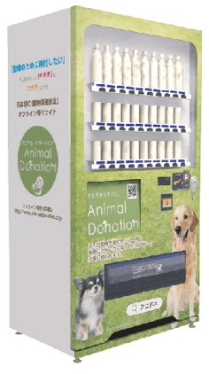 なぜこの課題に取り組むかの画像