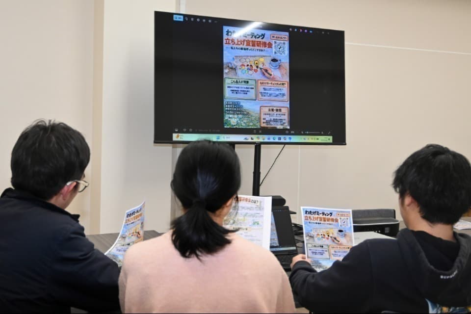 なぜこの課題に取り組むかの画像