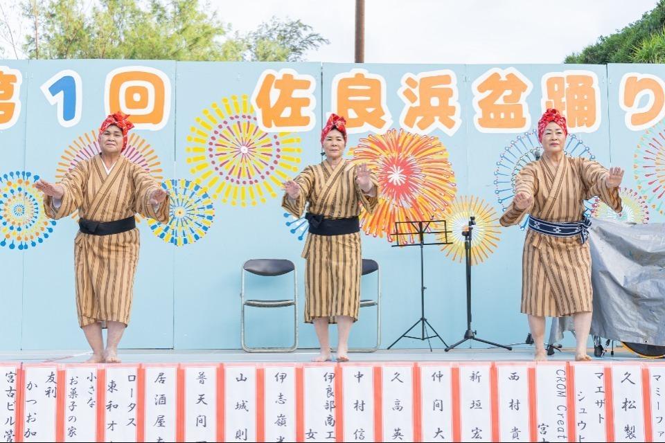 なぜこの課題に取り組むかの画像