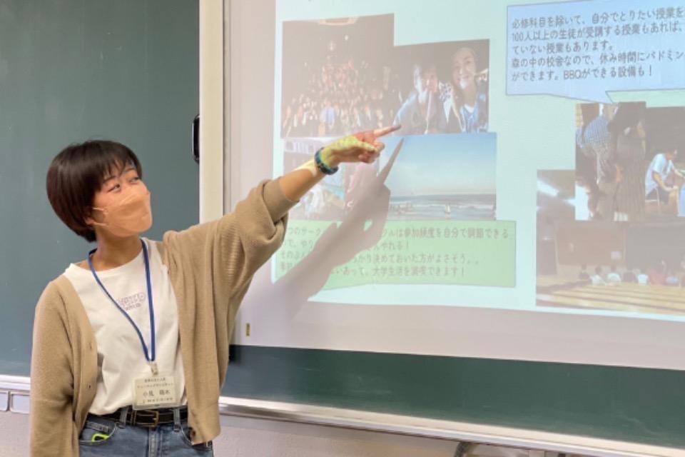 なぜこの課題に取り組むかの画像