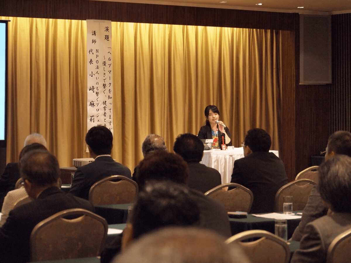 なぜこの課題に取り組むかの画像