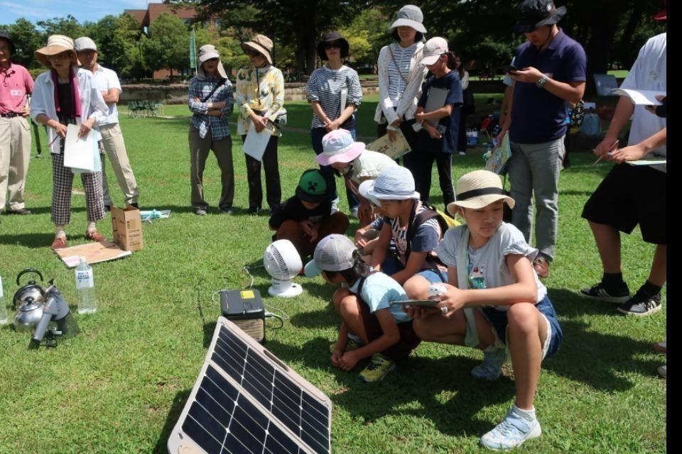 Why we are tackling this issue Image