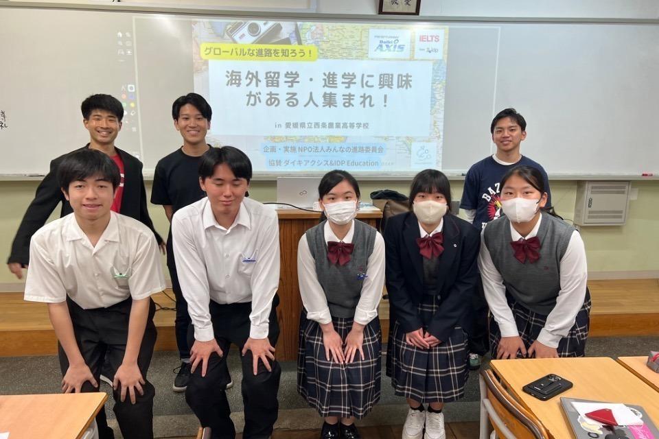 なぜこの課題に取り組むかの画像