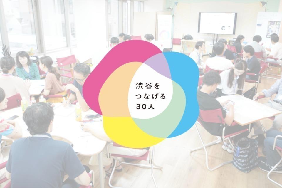 なぜこの課題に取り組むかの画像