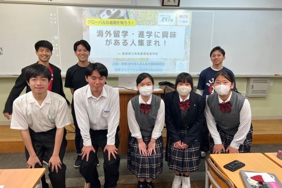 なぜこの課題に取り組むかの画像