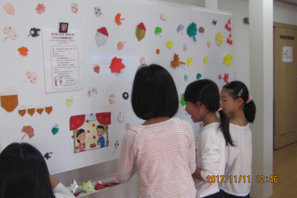 なぜこの課題に取り組むかの画像