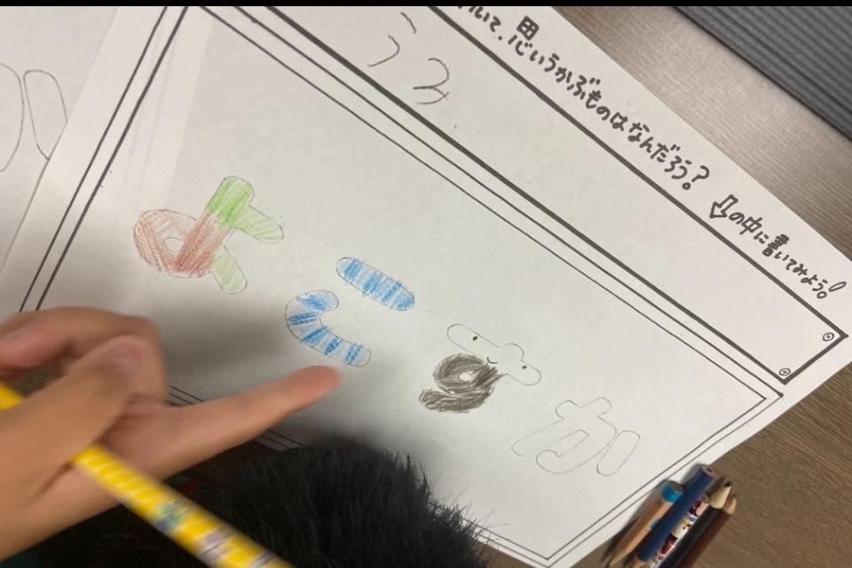 なぜこの課題に取り組むかの画像