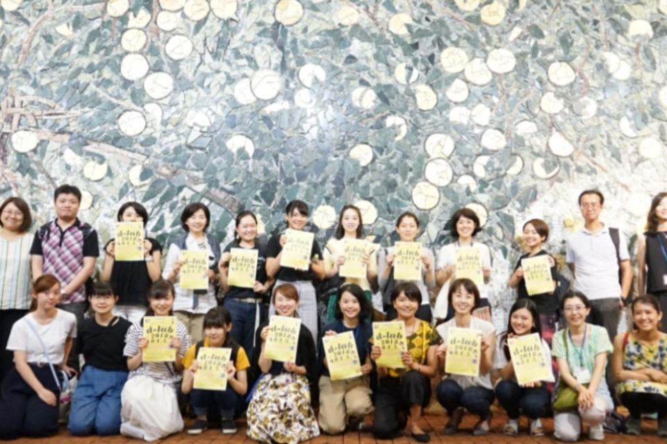 なぜこの課題に取り組むかの画像