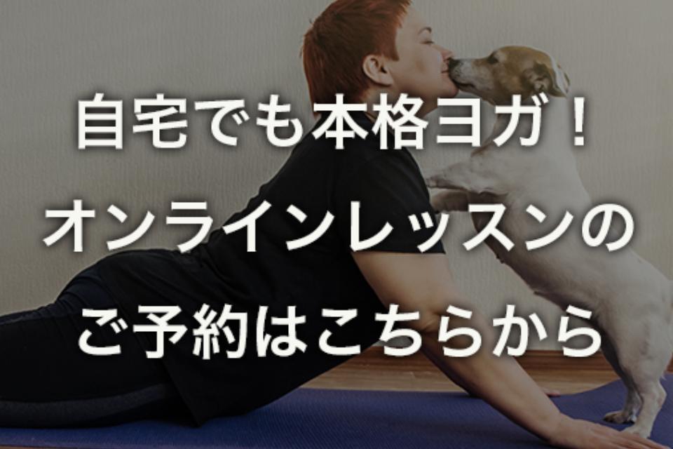 なぜこの課題に取り組むかの画像