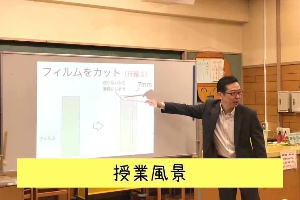 なぜこの課題に取り組むかの画像