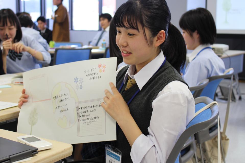 なぜこの課題に取り組むかの画像