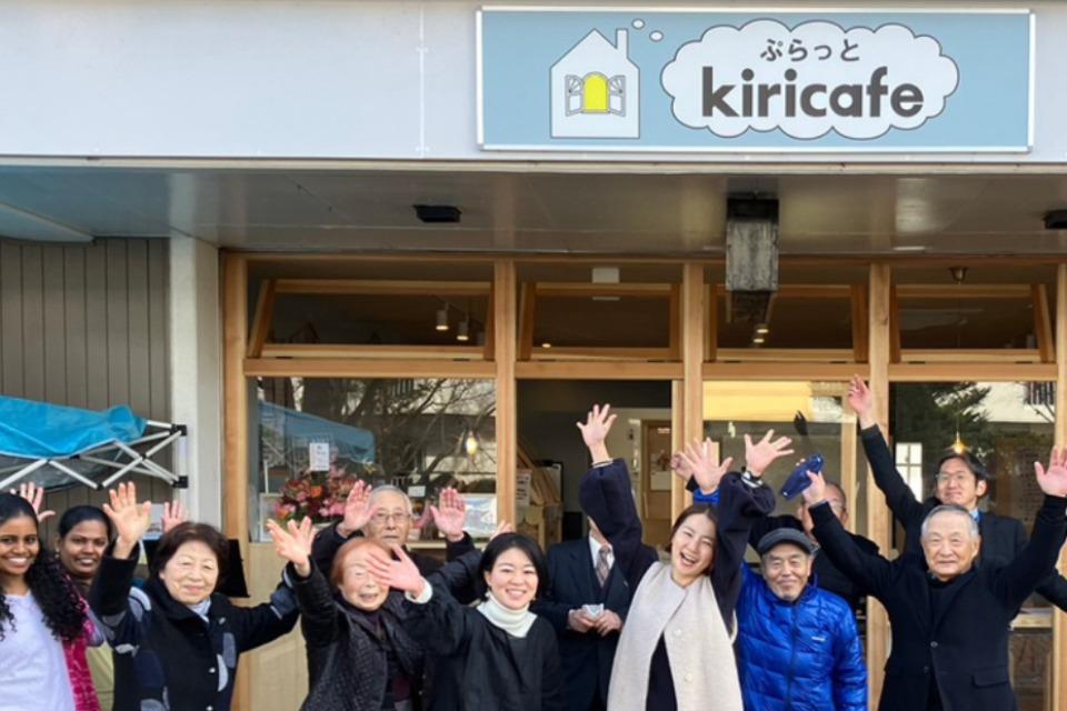 なぜこの課題に取り組むかの画像