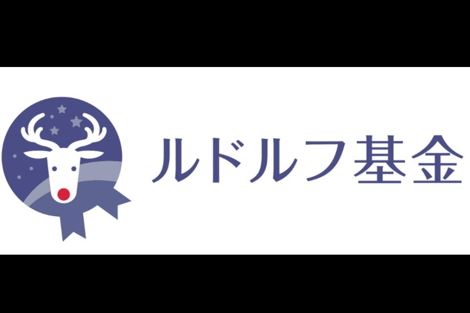 Why we are tackling this issue Image