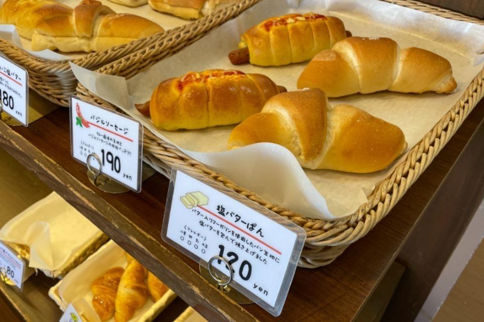 なぜこの課題に取り組むかの画像