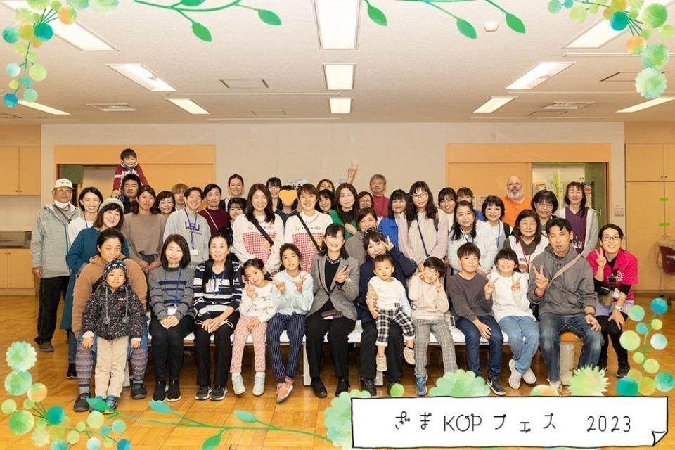 なぜこの課題に取り組むかの画像