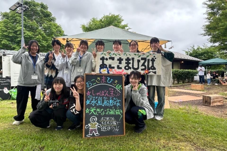 なぜこの課題に取り組むかの画像