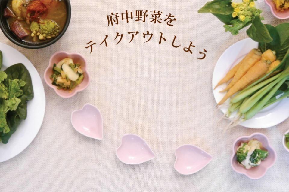 なぜこの課題に取り組むかの画像