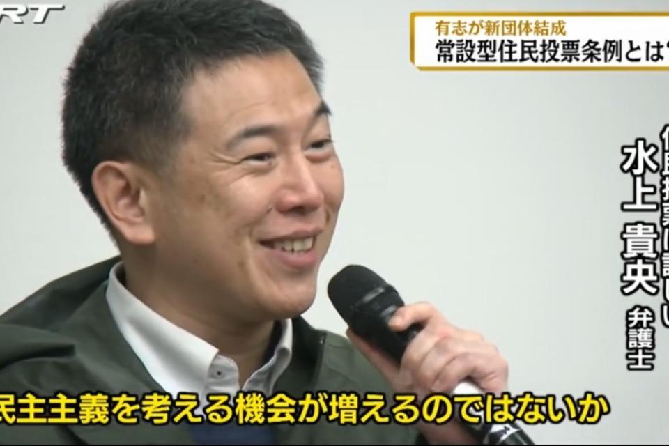 なぜこの課題に取り組むかの画像
