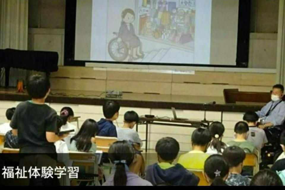 なぜこの課題に取り組むかの画像