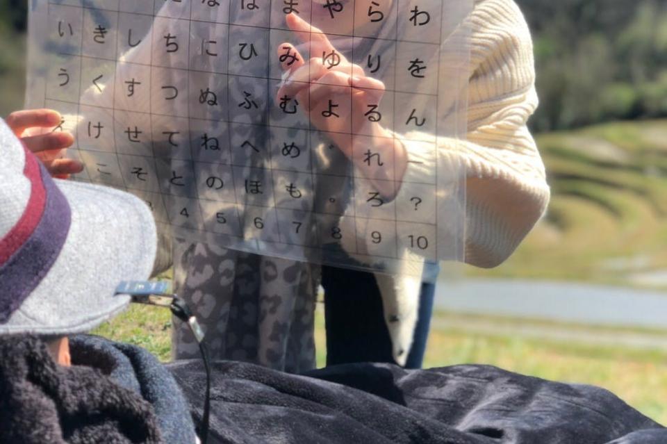 なぜこの課題に取り組むかの画像