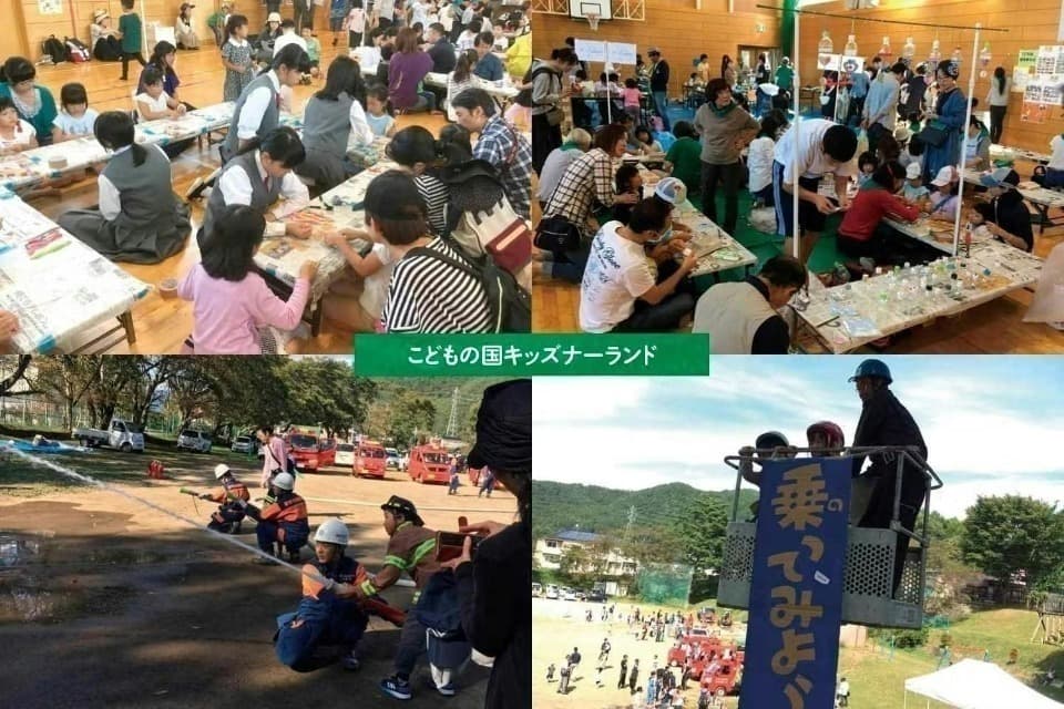 なぜこの課題に取り組むかの画像