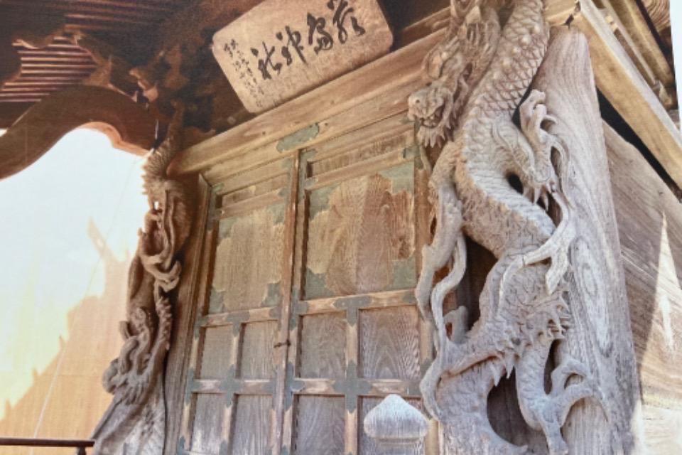 なぜこの課題に取り組むかの画像